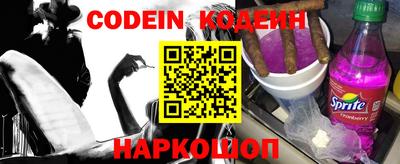 ГАЛЛЮЦИНОГЕННЫЕ ГРИБЫ Кумертау