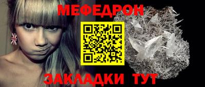 ГАЛЛЮЦИНОГЕННЫЕ ГРИБЫ Кумертау