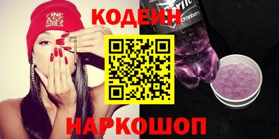 тгк Кунгур