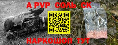 ГАЛЛЮЦИНОГЕННЫЕ ГРИБЫ Кумертау