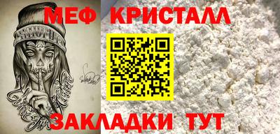 винт Кулебаки
