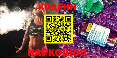 тгк Кунгур