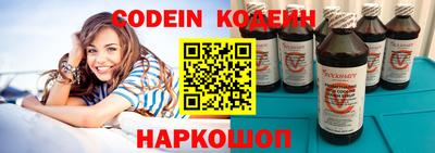 тгк Кунгур
