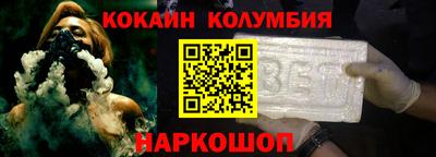 ГАЛЛЮЦИНОГЕННЫЕ ГРИБЫ Кумертау