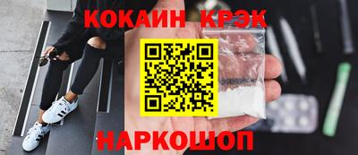 тгк Кунгур
