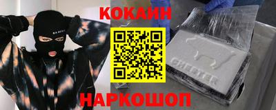 винт Кулебаки