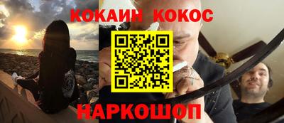тгк Кунгур