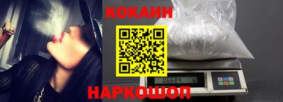 тгк Кунгур