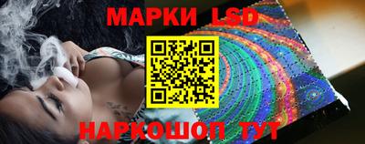 тгк Кунгур
