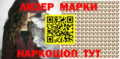ГАЛЛЮЦИНОГЕННЫЕ ГРИБЫ Кумертау