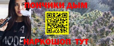 винт Кулебаки