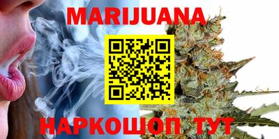 ГАЛЛЮЦИНОГЕННЫЕ ГРИБЫ Кумертау