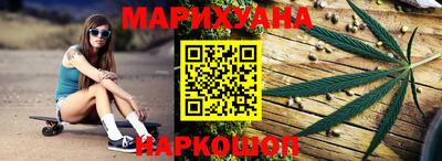 тгк Кунгур