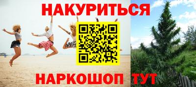 тгк Кунгур
