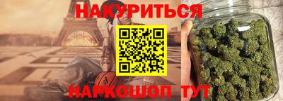 винт Кулебаки