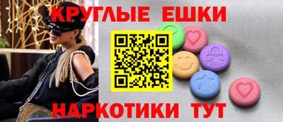тгк Кунгур
