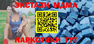 ГАЛЛЮЦИНОГЕННЫЕ ГРИБЫ Кумертау