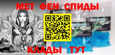 ГАЛЛЮЦИНОГЕННЫЕ ГРИБЫ Кумертау
