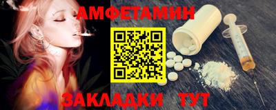 винт Кулебаки