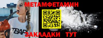 тгк Кунгур
