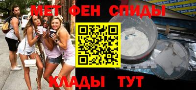 винт Кулебаки