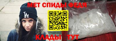тгк Кунгур