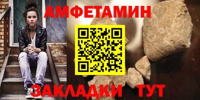 тгк Кунгур