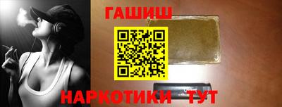 винт Кулебаки