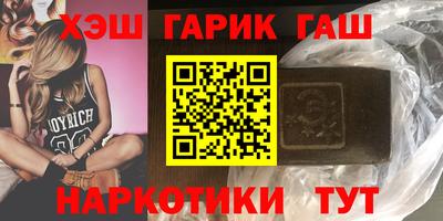 винт Кулебаки