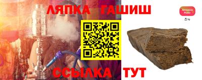 винт Кулебаки