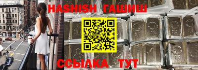 винт Кулебаки