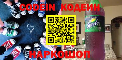 ГАЛЛЮЦИНОГЕННЫЕ ГРИБЫ Кумертау