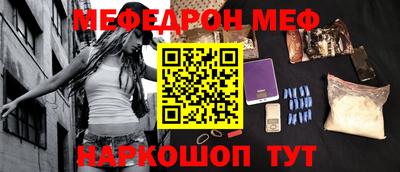 ГАЛЛЮЦИНОГЕННЫЕ ГРИБЫ Кумертау