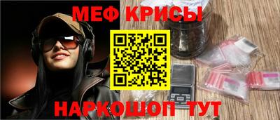 винт Кулебаки