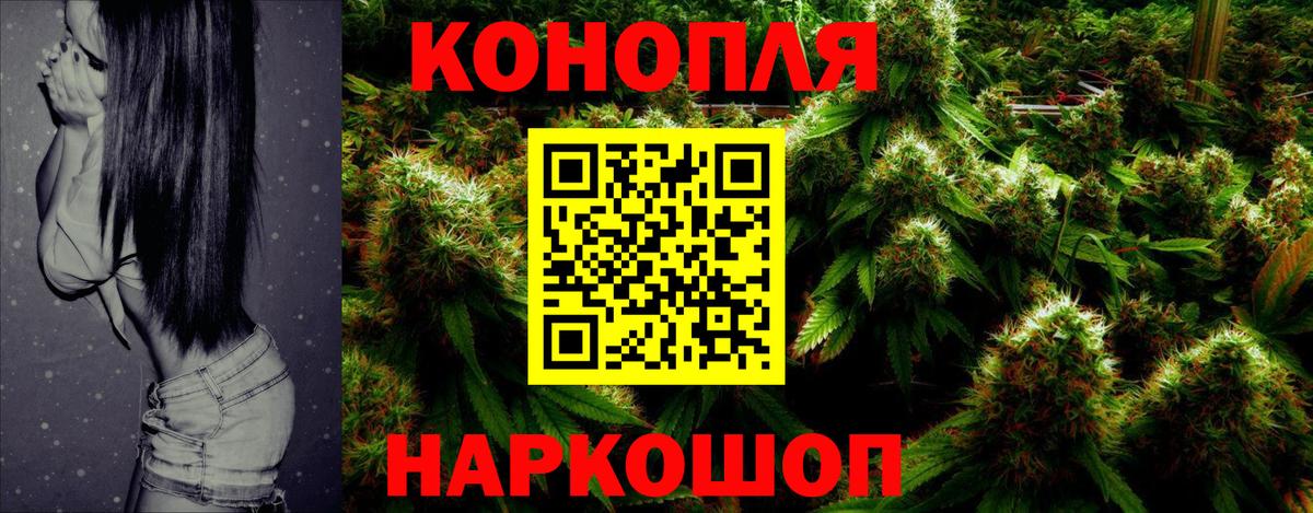 Чита  Канабис сатива  Вход с VPN  МАРИХУАНА Ganja  МАРИХУАНА ГИДРОПОН  Марихуана индика 